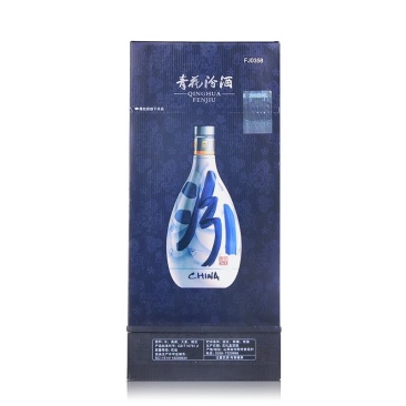 山西汾酒