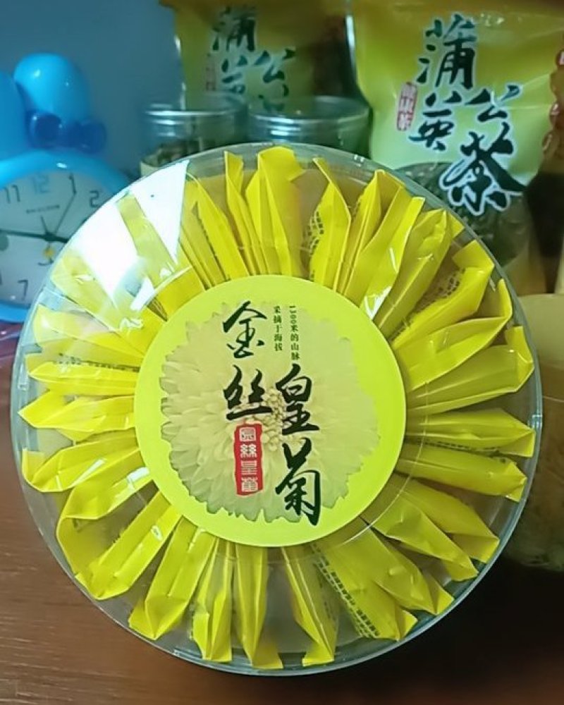金丝皇菊