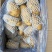 山东冷库黄心土豆V7土豆荷兰十五沃土豆大量出库全国发货