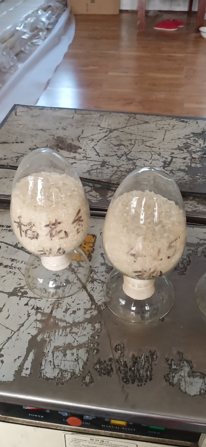 稻花香大米自己家缩封