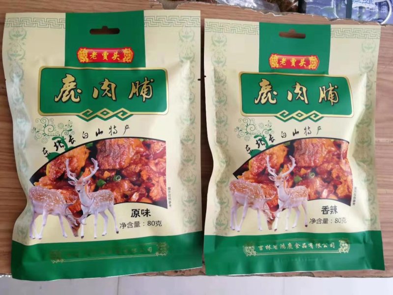 【包邮】风干鹿肉60克