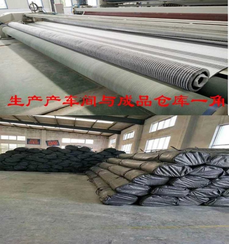 天然纳基膨润土防水毯人工湖垃圾填埋场河道养殖等防渗