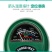三合一土壤检测仪酸碱值湿度值光照度