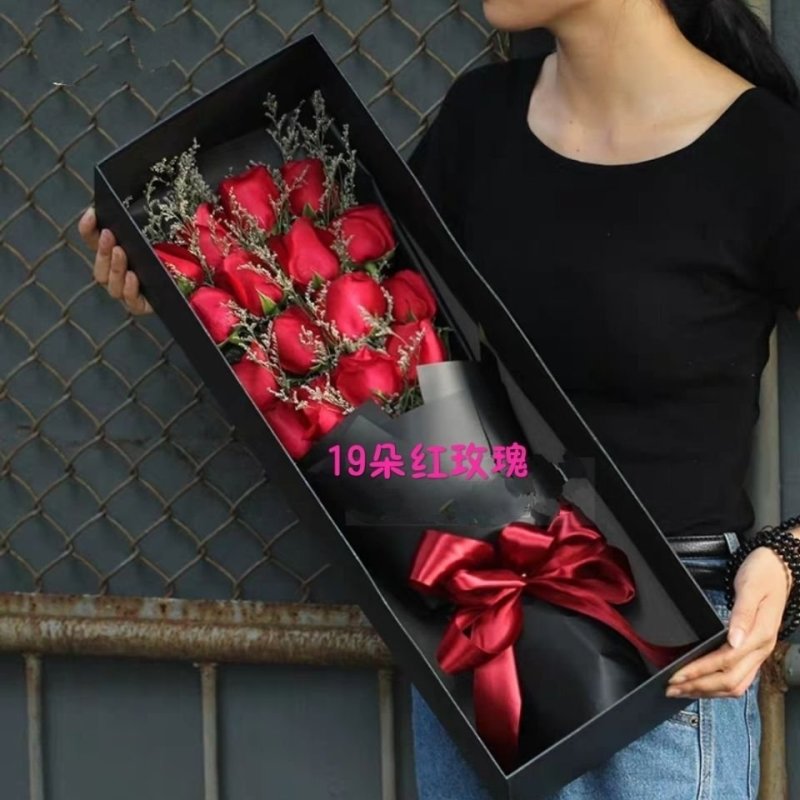 玫瑰鲜花精品礼品盒生日教师老婆毕业庆爱人朋友同学闺蜜祝福