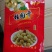 桂圆干，广西带壳桂圆干，龙眼干，个大肉厚口感好