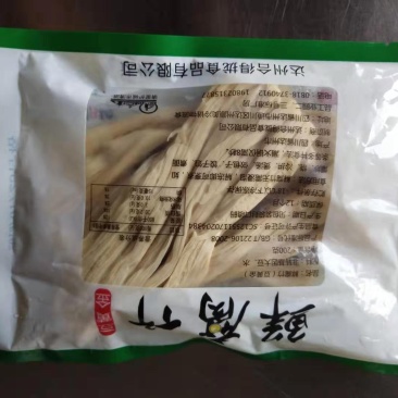 鲜腐竹火锅串串专用