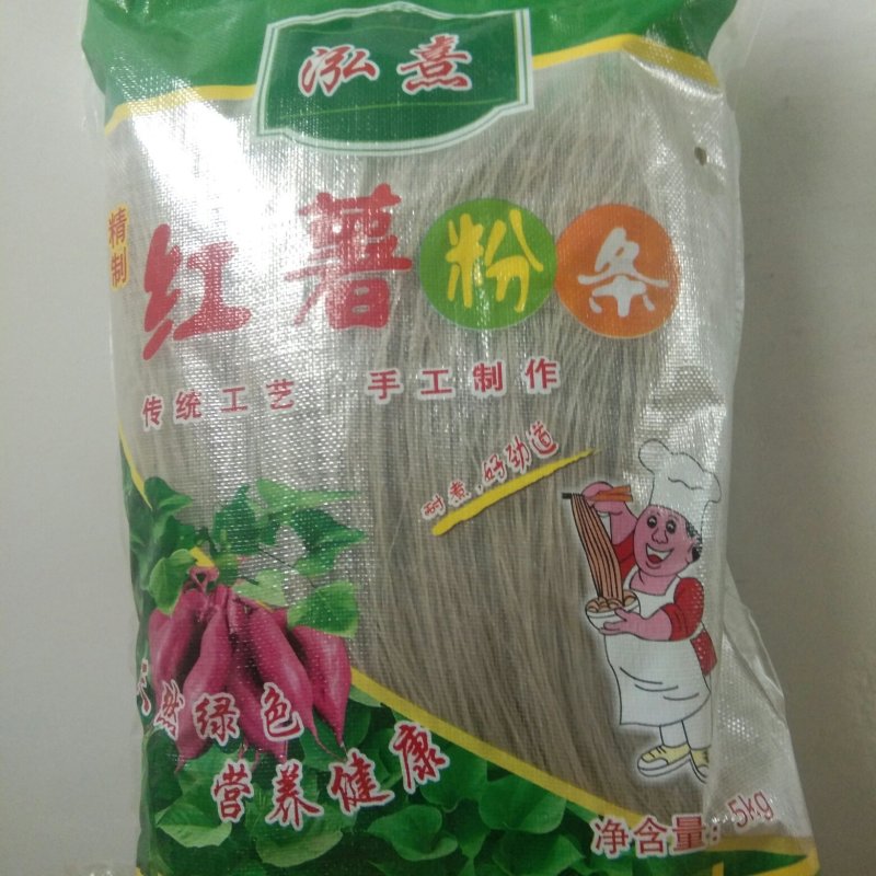 山东粉条，地瓜粉条，支持一件代发，厂家直销。