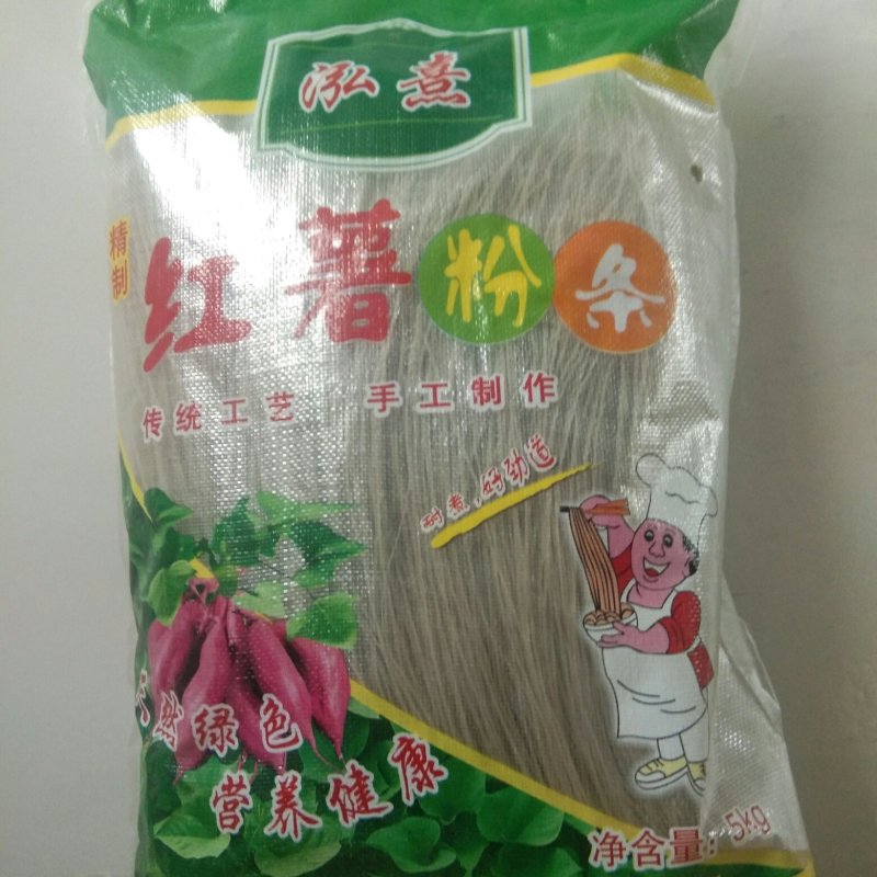山东粉条，地瓜粉条，支持一件代发，厂家直销。