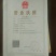 山东粉条，地瓜粉条，支持一件代发，厂家直销。