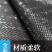 厂家直销打孔切片防草地布果园防草布园艺布除草保湿透气