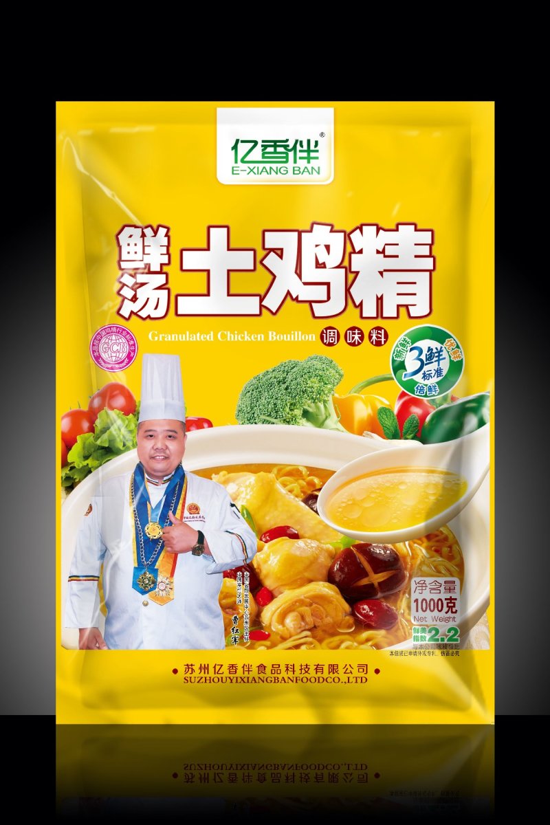 鲜汤土鸡精行业倡导品牌亿香伴