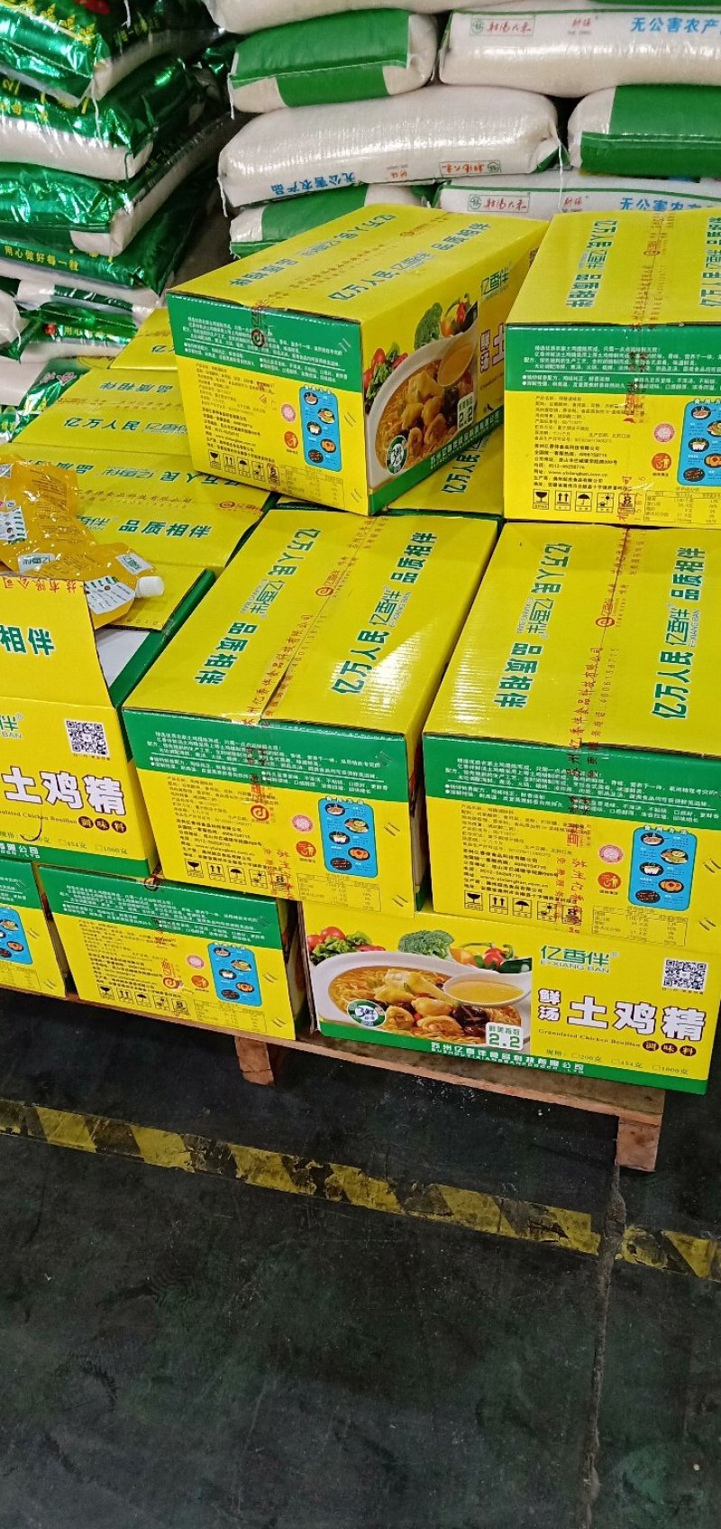 鲜汤土鸡精行业倡导品牌亿香伴