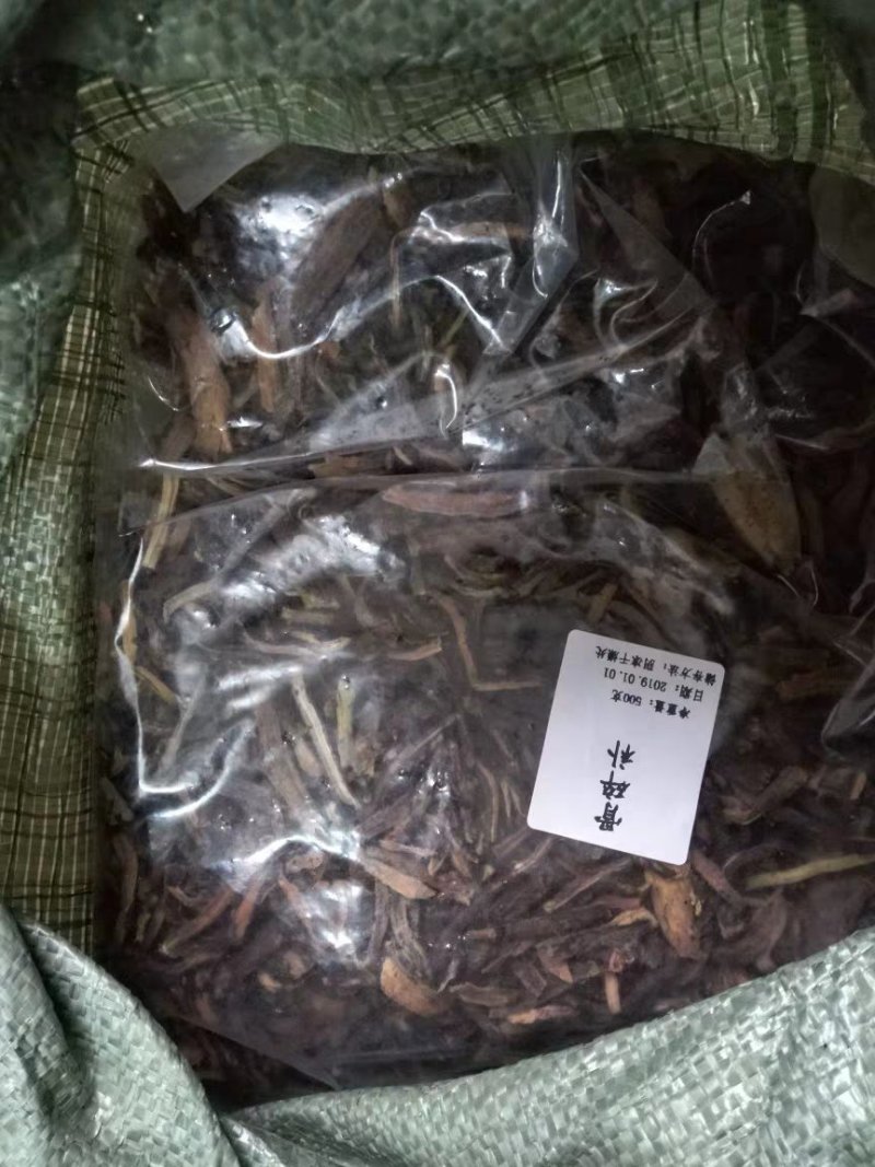 骨碎补肉碎补干货骨碎补干农家初选农副产品