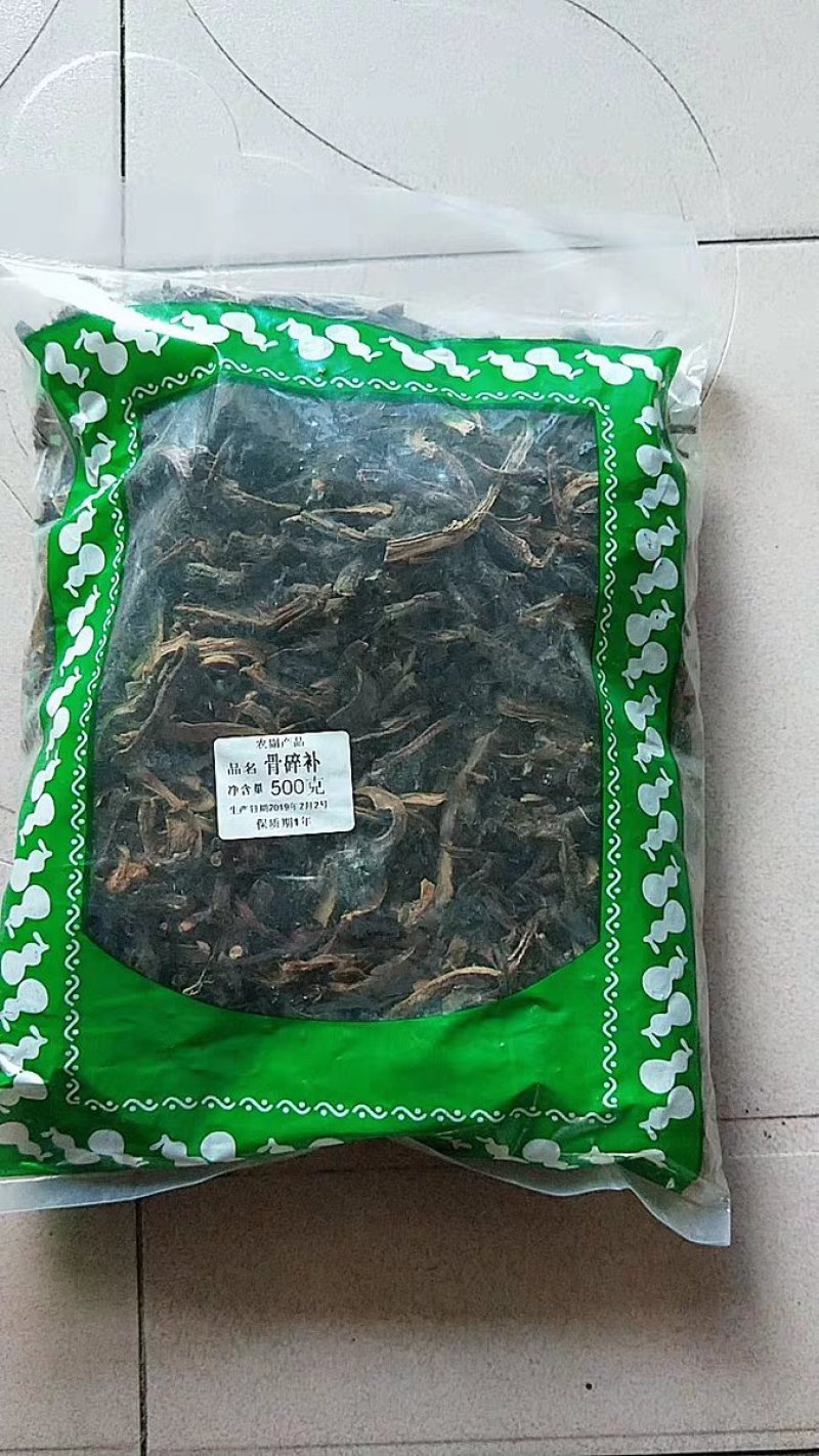 骨碎补肉碎补干货骨碎补干农家初选农副产品