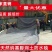 纳基膨润土防水毯景观湖垃圾填埋场环保防渗覆膜膨润土防水垫