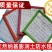 纳基膨润土防水毯景观湖垃圾填埋场环保防渗覆膜膨润土防水垫