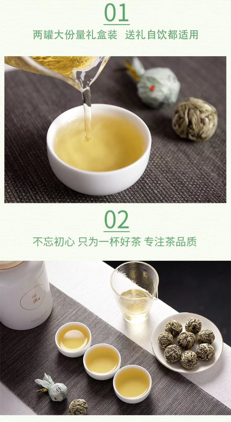 云南大叶种白牡丹（500克两盒），纯正的一芽一叶