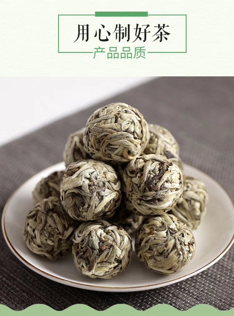 云南大叶种白牡丹（500克两盒），纯正的一芽一叶