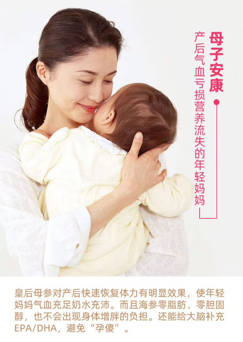 印尼燕窝6A，无漂白，无胶燕窝，一件代发招代理