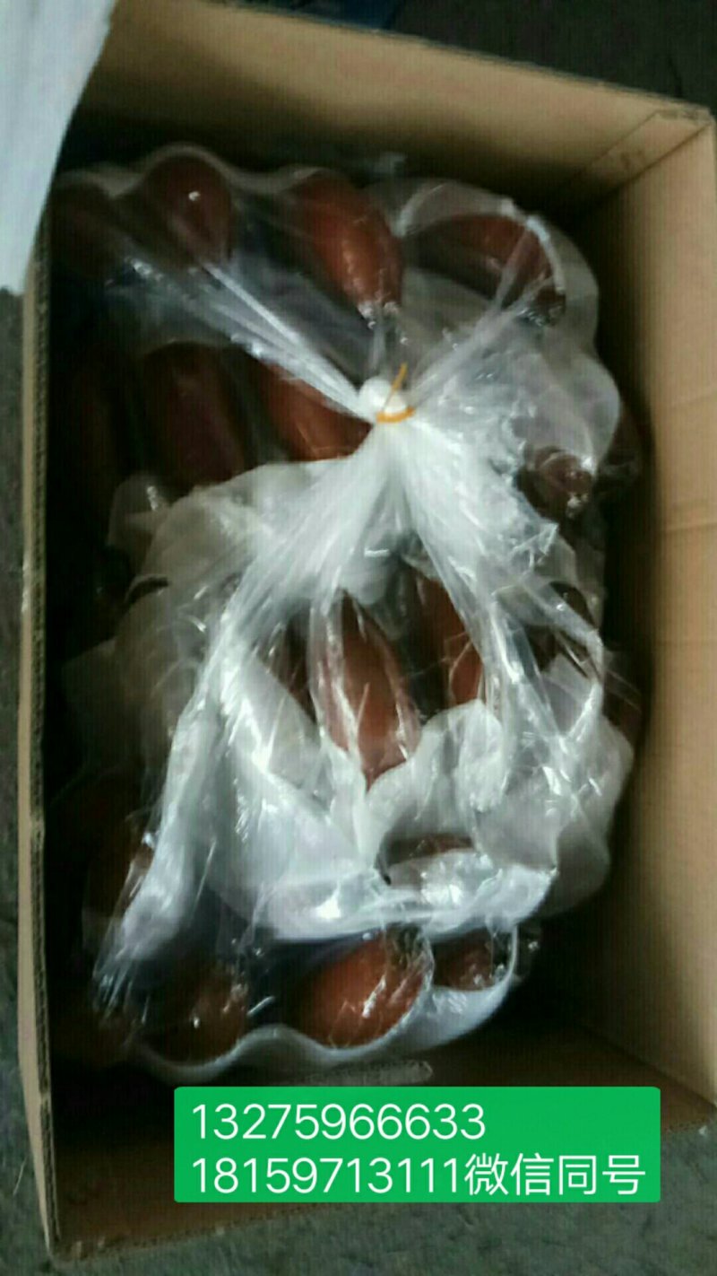 红香蕉1.8，精品好货，支持代发快递，接团购