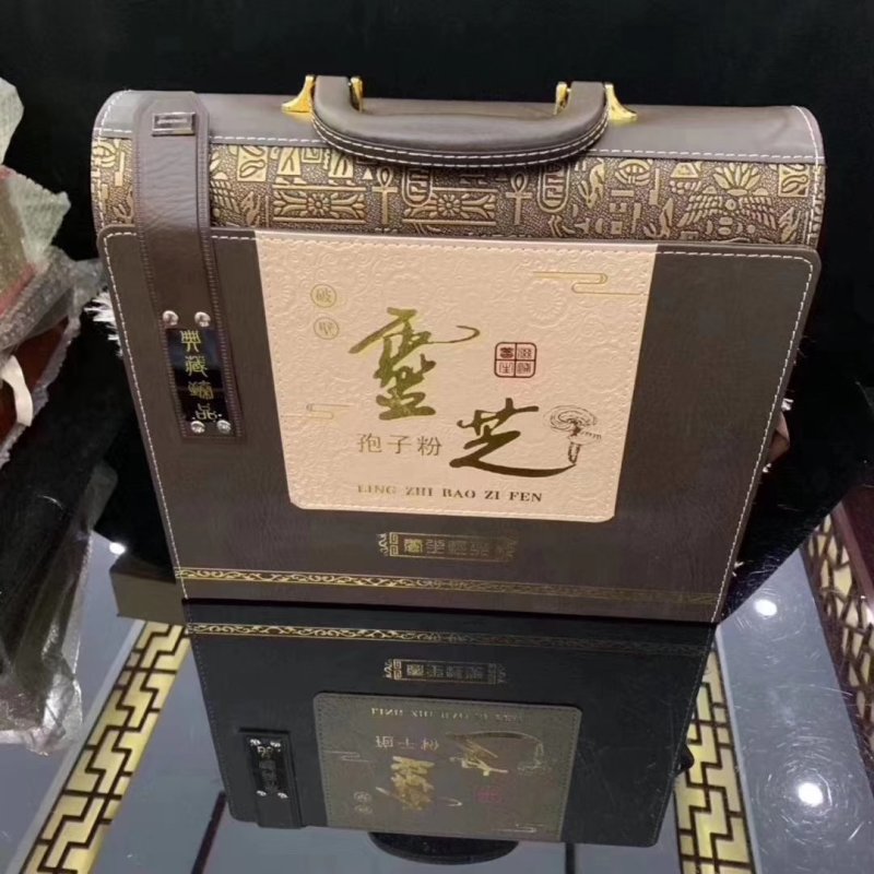 长白山君芝草有机灵芝孢子粉正规手续微供货源产地直销
