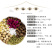 胖大海菊花茶招代理，代加工OEM，一件代发
