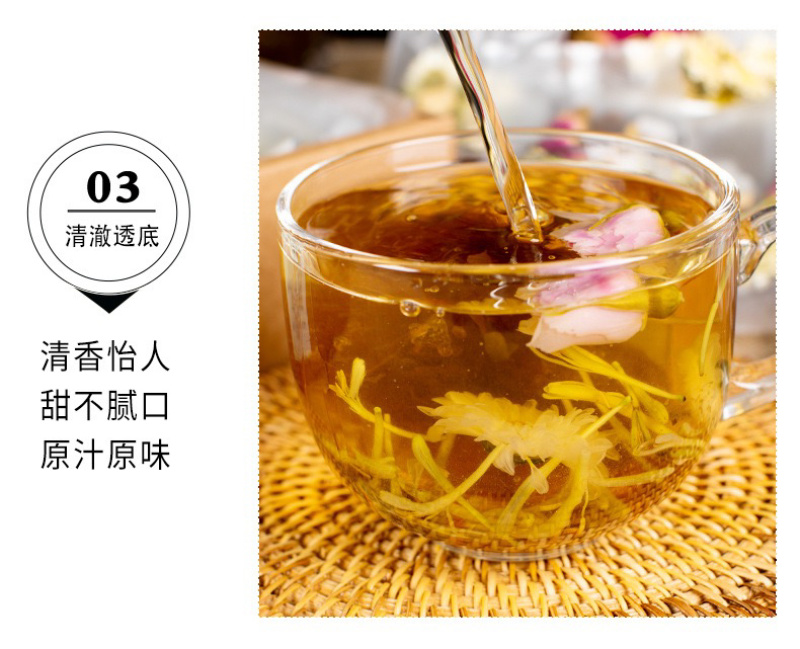胖大海菊花茶招代理，代加工OEM，一件代发