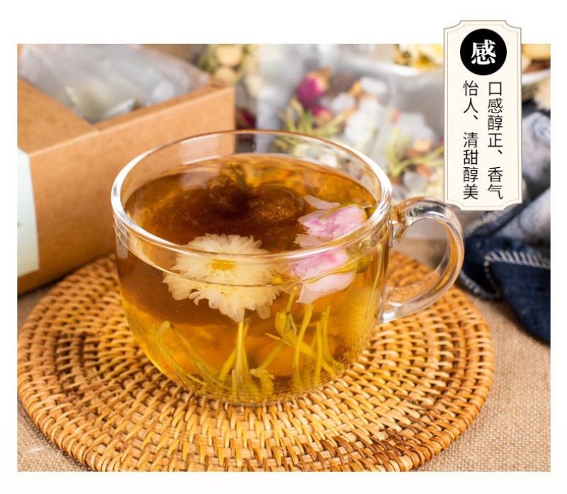 胖大海菊花茶招代理，代加工OEM，一件代发