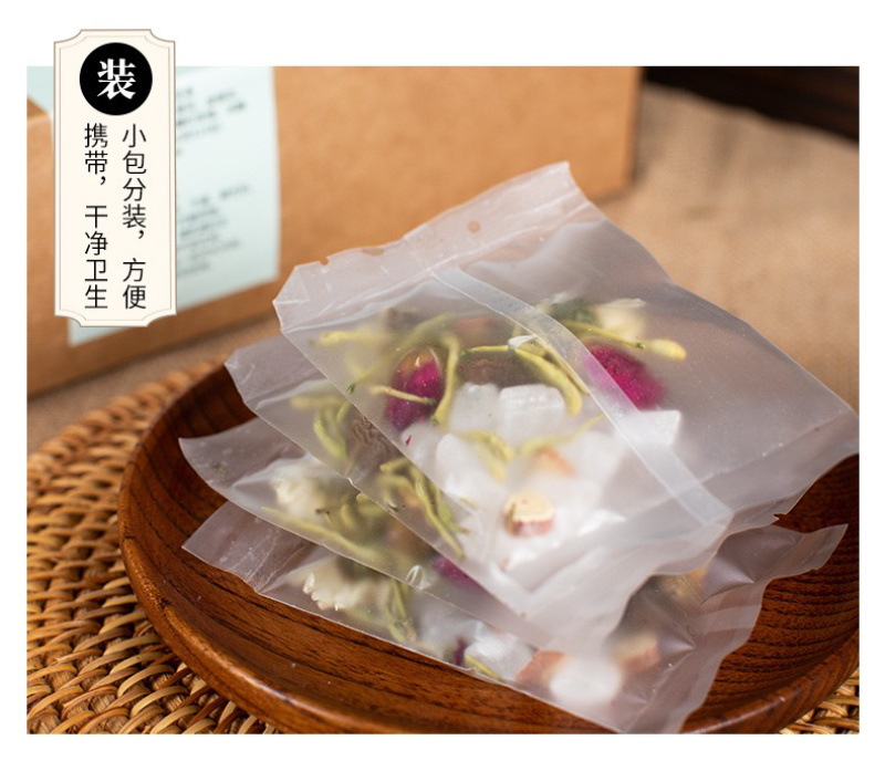 胖大海菊花茶招代理，代加工OEM，一件代发