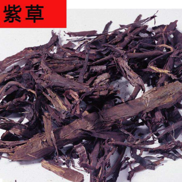 中药紫草,紫草粉,提取色素香料紫草,招代理