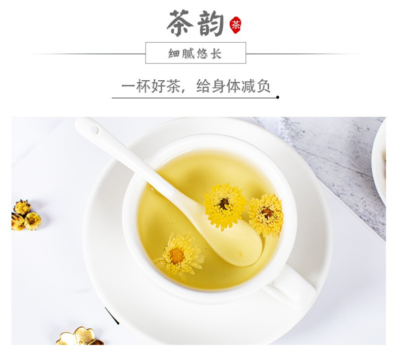 批发胎菊王，胎菊茶，瓶装干净卫生，支持OEM贴牌代加工