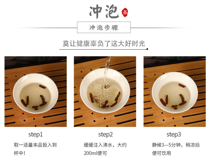 蒲公英根瓶装，QS企业OEM贴牌生产代加工，批发蒲公英根