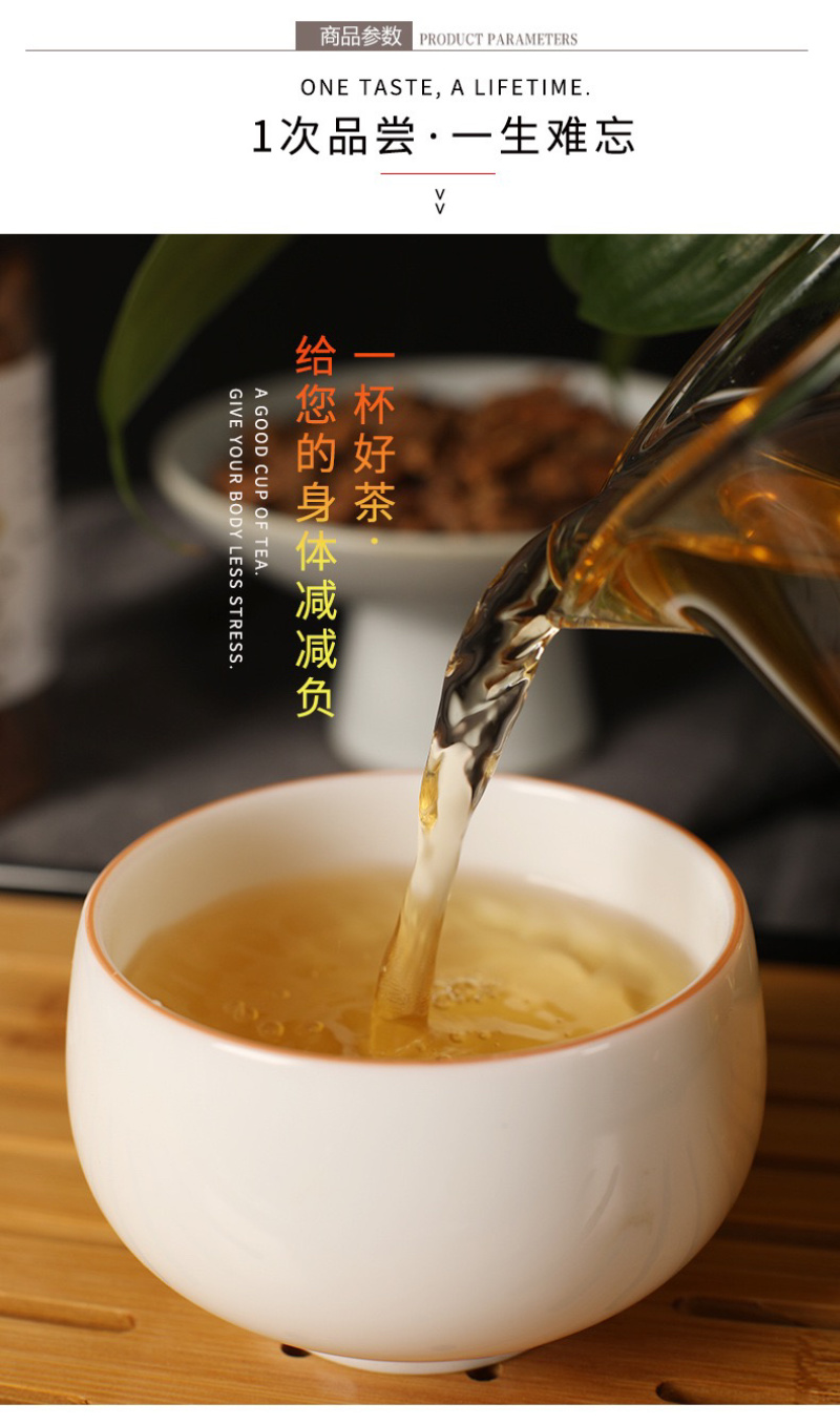 蒲公英根瓶装，QS企业OEM贴牌生产代加工，批发蒲公英根