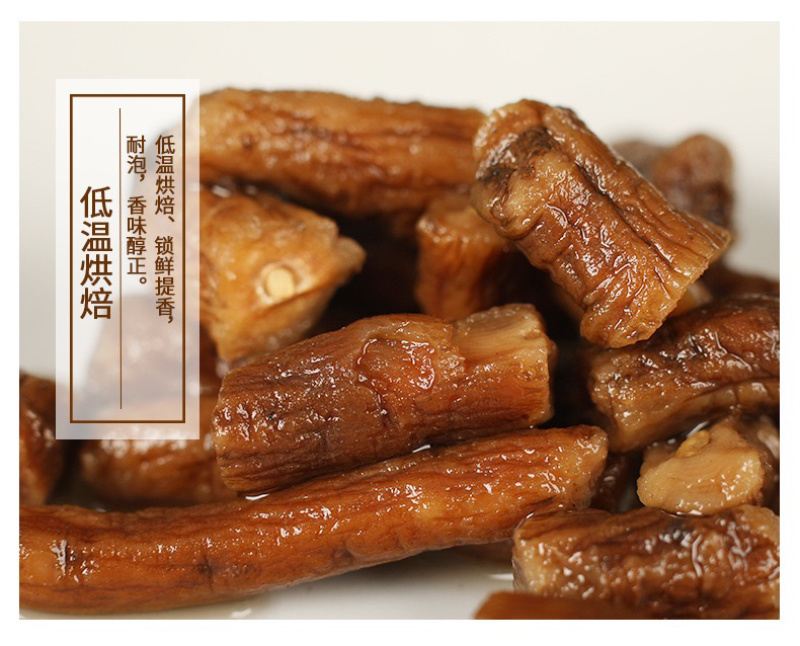 蒲公英根瓶装，QS企业OEM贴牌生产代加工，批发蒲公英根