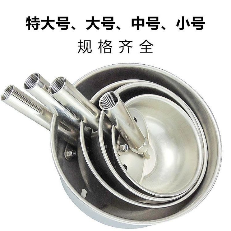 不锈钢猪用饮水碗兽用不锈钢仔猪饮水槽自动饮水器水嘴养猪