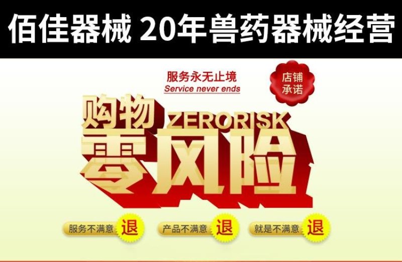 不锈钢猪用饮水碗兽用不锈钢仔猪饮水槽自动饮水器水嘴养猪