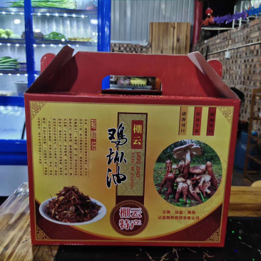 鸡棕油