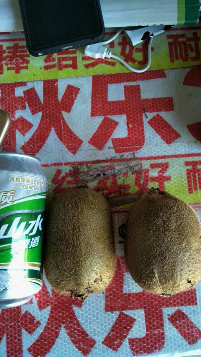猕猴桃，欢迎全国客商前来采购