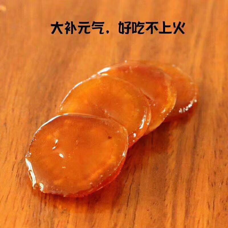 人参蜜片，无硫人参蜜片，人参粉，人参蜜片独立袋装
