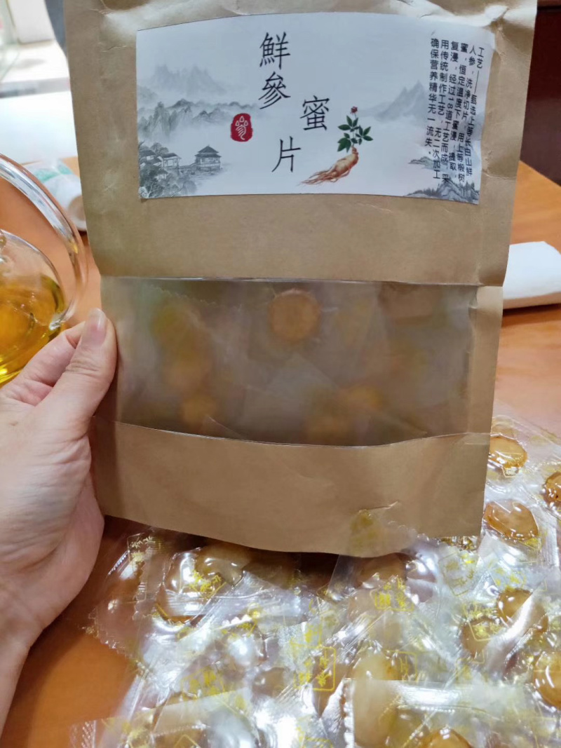 人参蜜片，无硫人参蜜片，人参粉，人参蜜片独立袋装