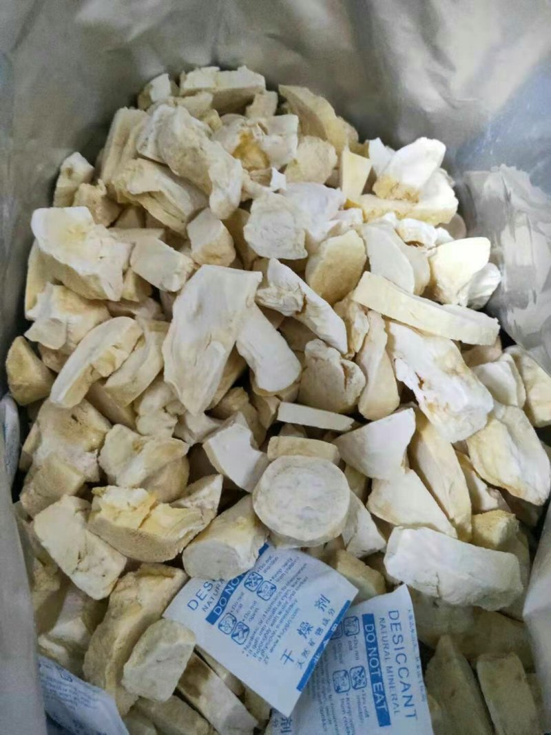 泰国金枕头榴莲干，铝箔袋子7斤装，定制，散装，品质上乘