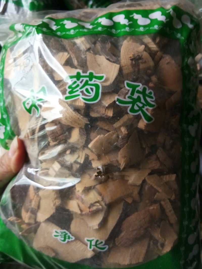 铁包金干品无硫冷背品种一公斤起包邮