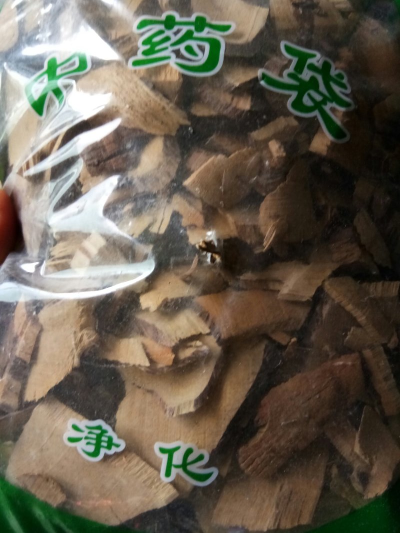 铁包金干品无硫冷背品种一公斤起包邮