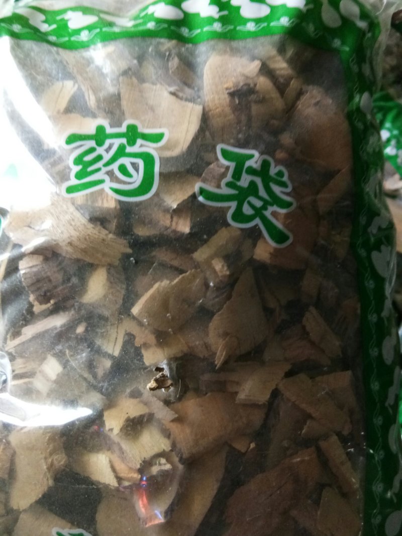 铁包金干品无硫冷背品种一公斤起包邮