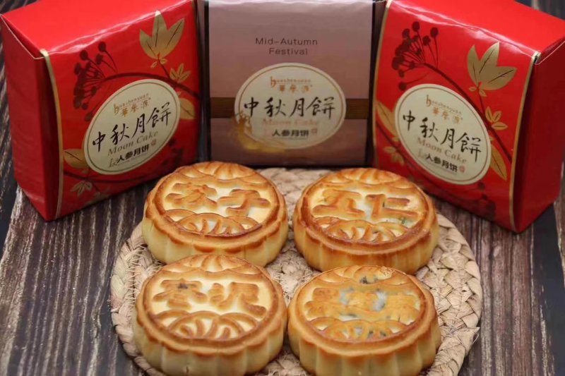人参月饼