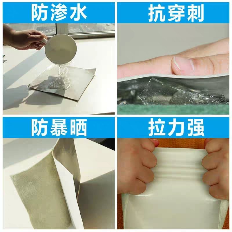 复合土工膜两布一膜水库人工景观湖蓄水池水产养殖莲藕防渗布