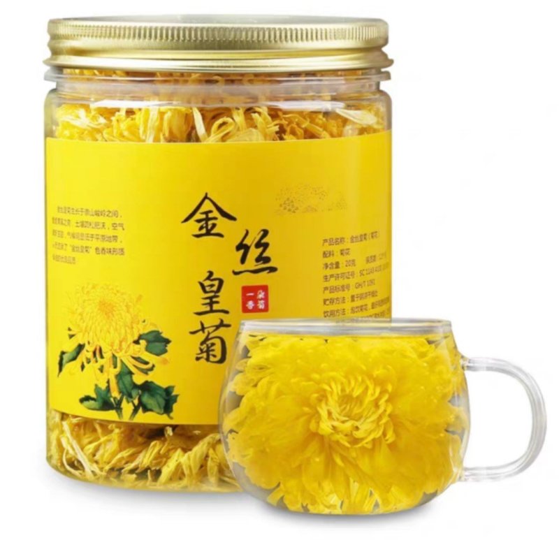 大自然金丝皇菊罐装菊茶50朵