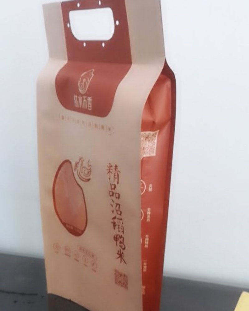 河北定做杂粮牛皮纸包装袋