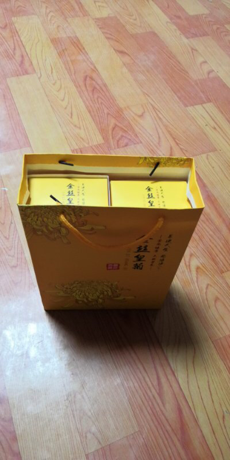 精选金丝皇菊礼盒装，包邮