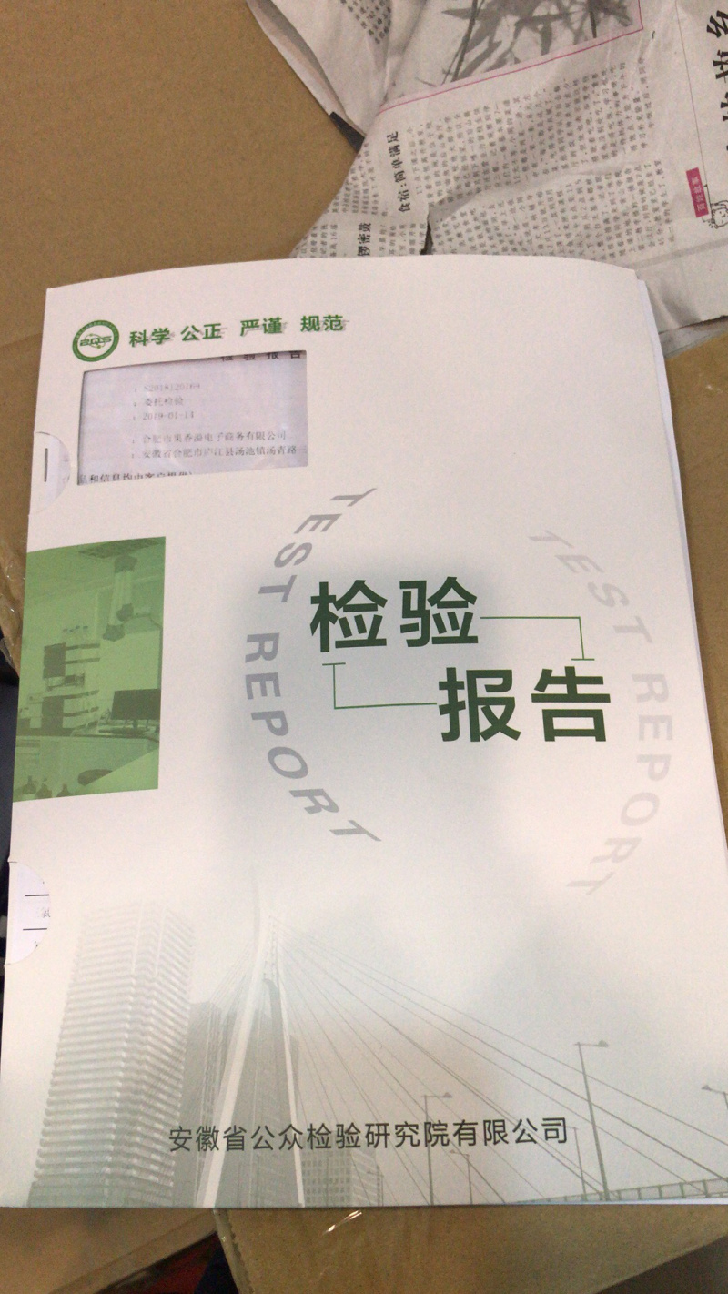 精选金丝皇菊礼盒装，包邮